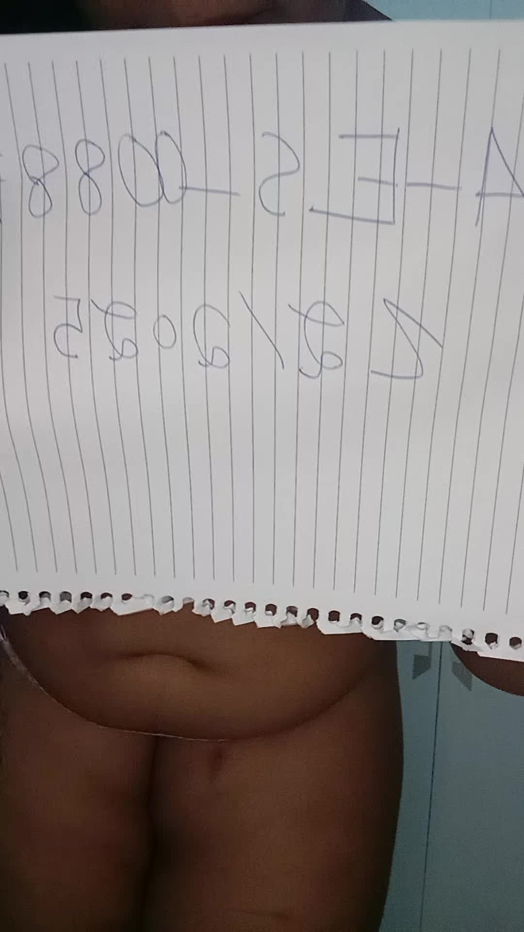 Tetudadiscreta